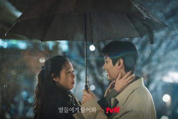 Foto: dok. tvN
