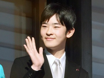 Foto: Getty Images
