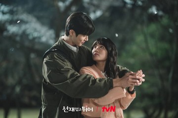 Foto: dok. tvN