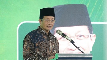 Kabar Gembira! Pencairan Dana Insentif Guru Madrasah Non-ASN Dijadwalkan Akhir Bulan Juni