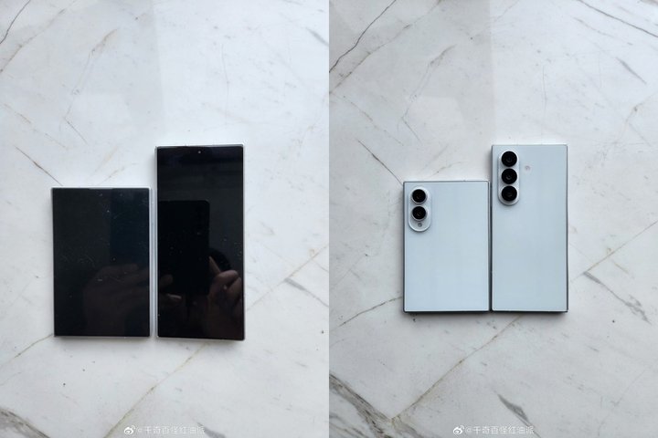 Ilustrasi: Prediksi Harga Samsung Galaxy Z Fold8, Fold8 Ultra, dan Flip8 Jelang Peluncuran Resmi Bulan Depan