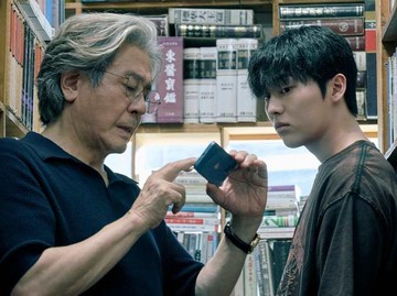 Potongan gambar drama Korea Netflix Notes from the Last Row. Drama thriller psikologis yang dibintangi Choi Min Sik dan Choi Hyun Wook. Foto: dok. Netflix