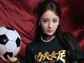 Foto: Weibo