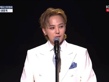 Ilustrasi: G-Dragon BIGBANG: Dari Ikon Fashion Global Menuju Diplomat Budaya UNESCO di Busan